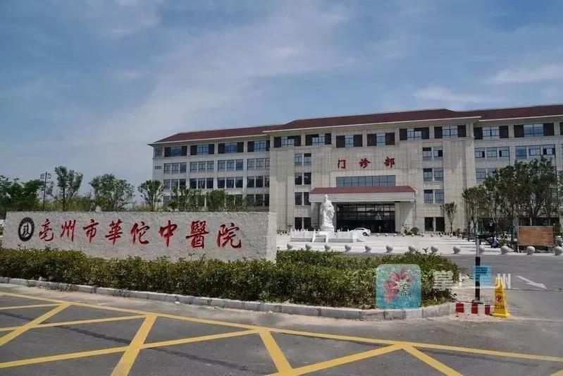 安徽省最好的三级甲等医院有几家,安徽三级甲等医院