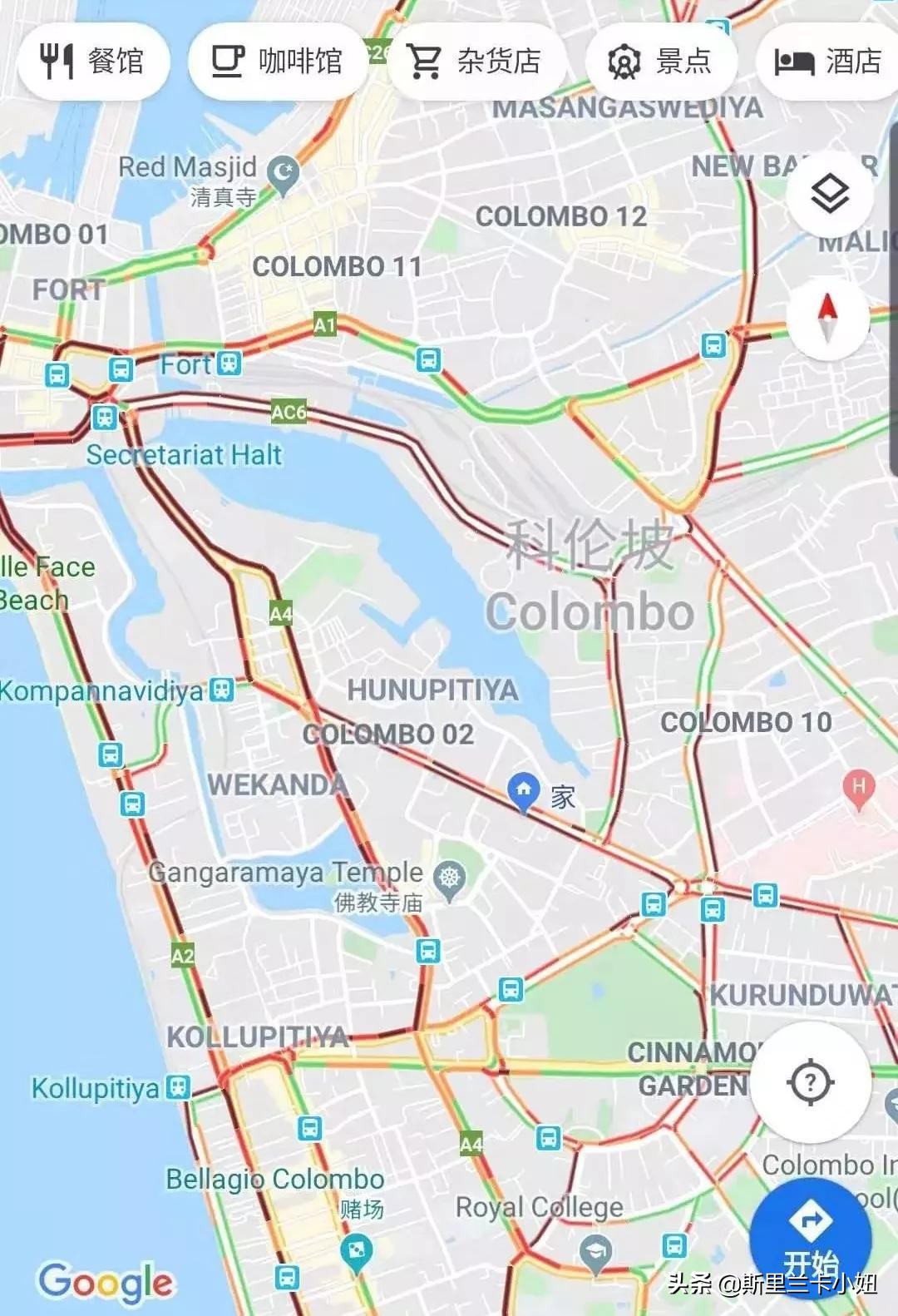 我在斯里兰卡旅行,斯里兰卡第五天