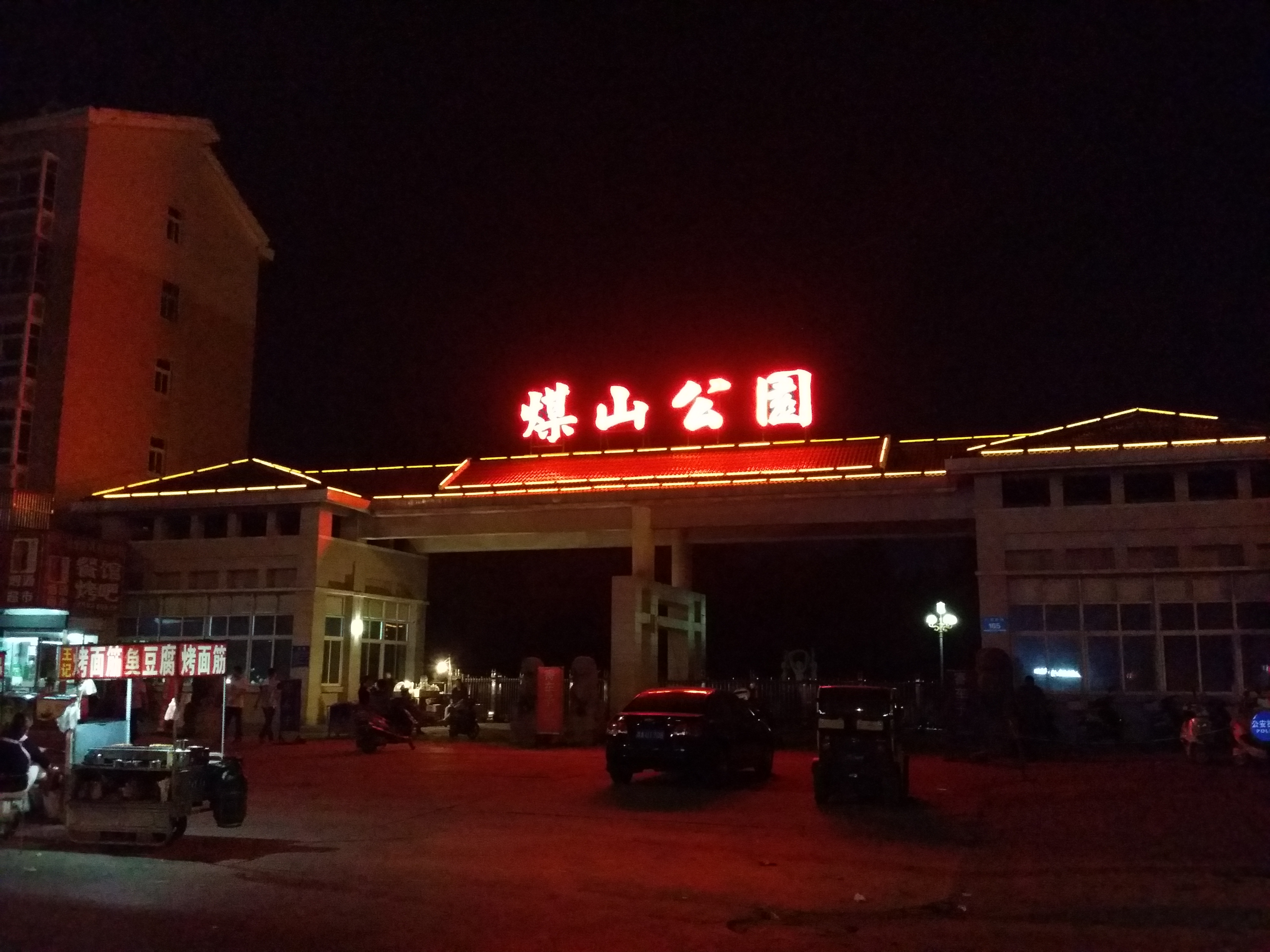 发光字制作有哪些步骤,广告发光字制作教程