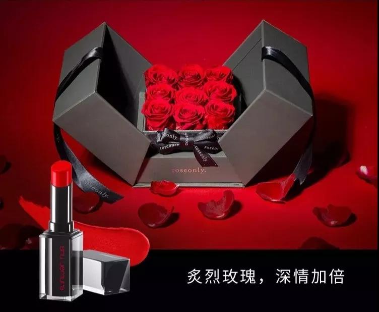 七夕送你礼物算告白吗,七夕就送姑娘口红合适吗