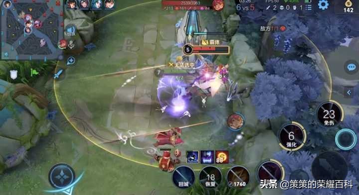 国服第一芈月最强出装和铭文,芈月最新最强出装