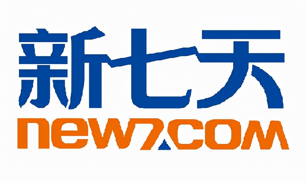汉聪电商代运营靠谱吗,代运营电商公司靠谱吗