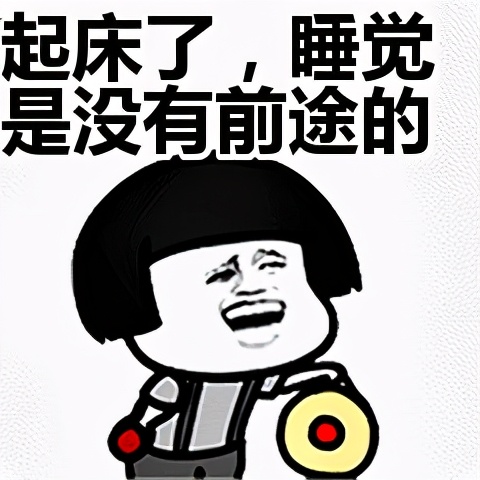 得了甲状腺癌睡不着,甲状腺失眠小妙招