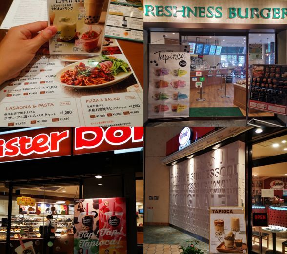 走遍东京的奶茶店（胖了3KG），终于弄明白为啥日本人会爱上奶茶