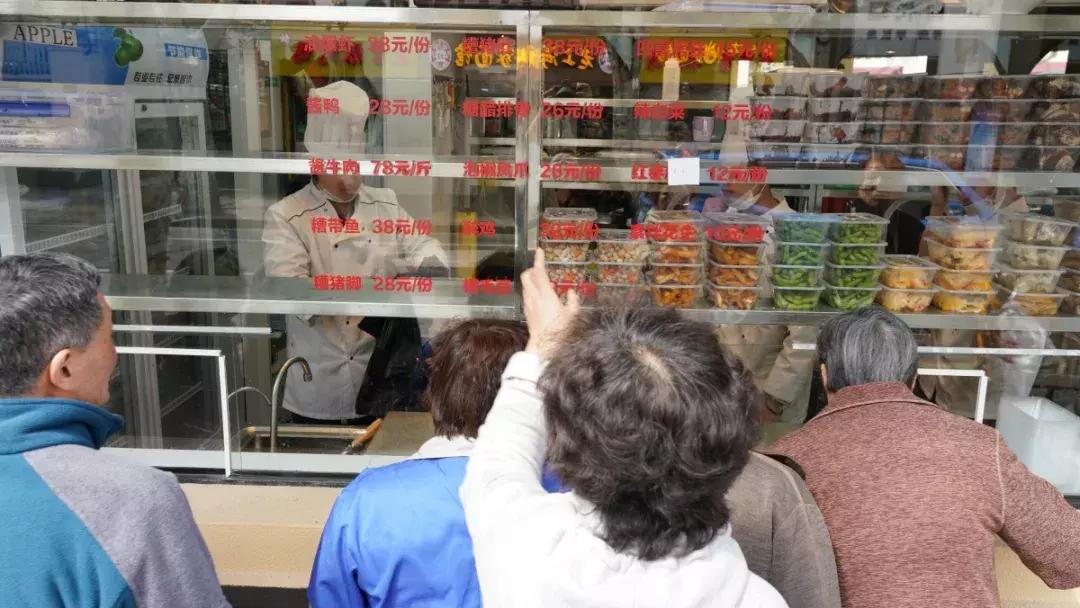 老字号乔家栅,乔家栅食府