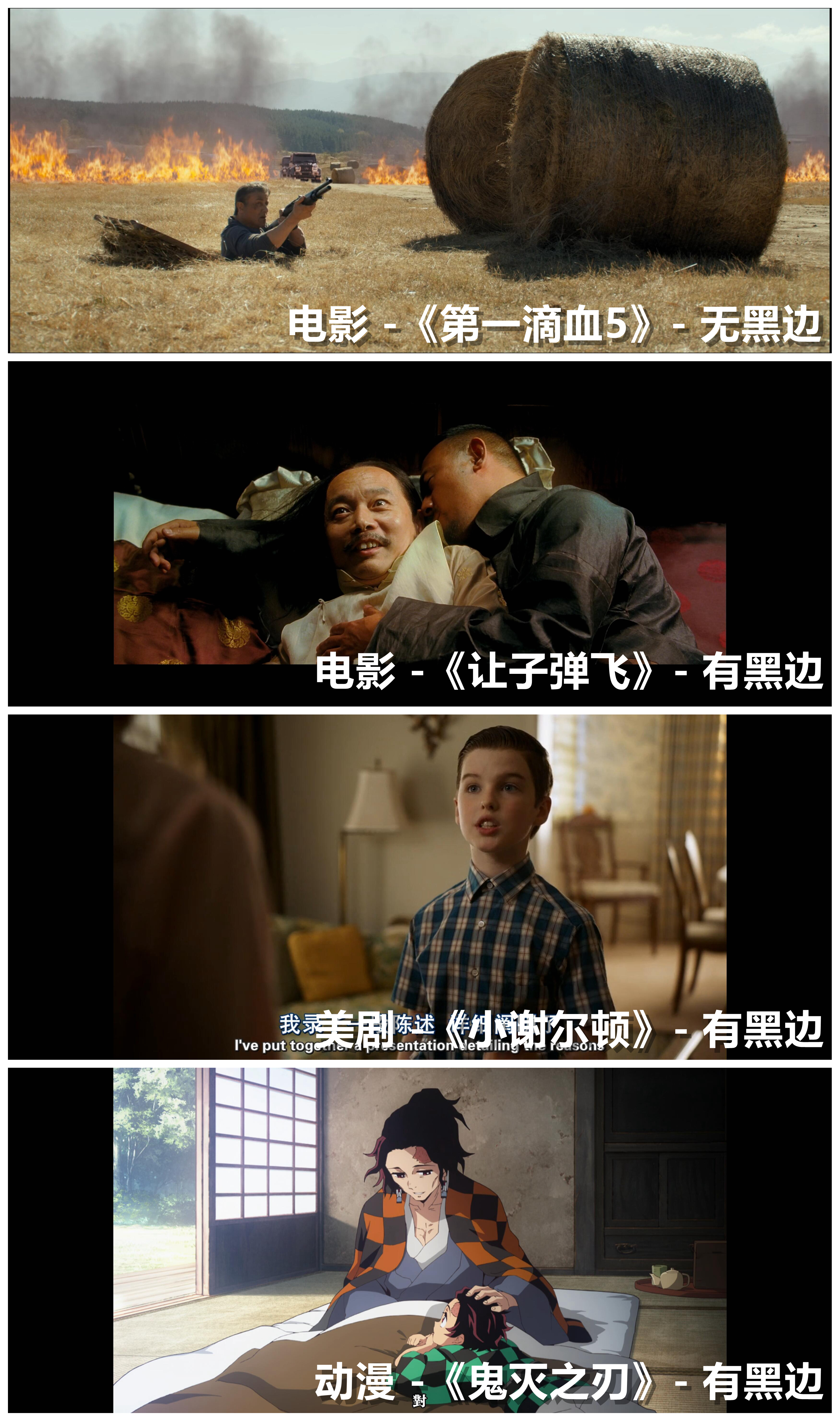 21:9的显示器有哪些强项和弱项？暗影骑士XV340CK体验告诉你