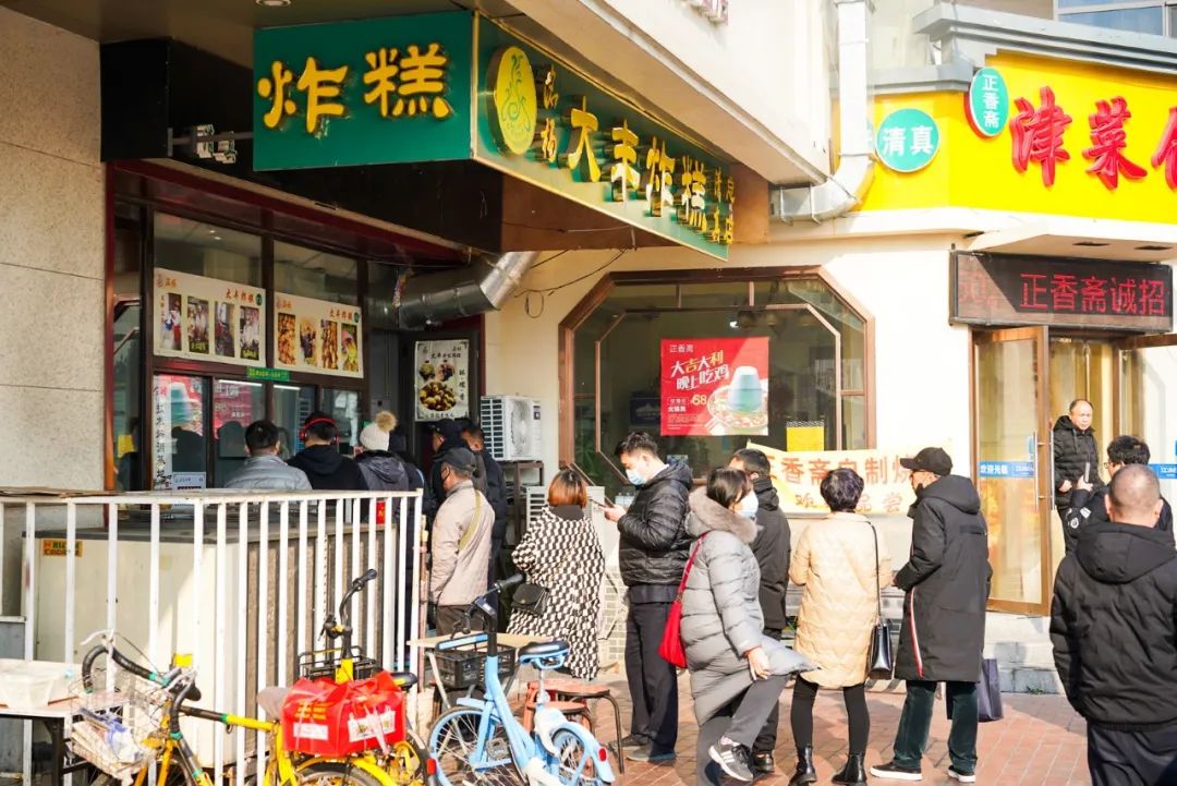 天津炸糕的正宗做法和配方大全,天津炸糕十大特产