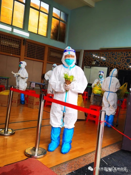 鍚屽績闃茬柅鍏辨浮闅惧叧,鍚屽績闃茬柅浼楀織鎴愬煄