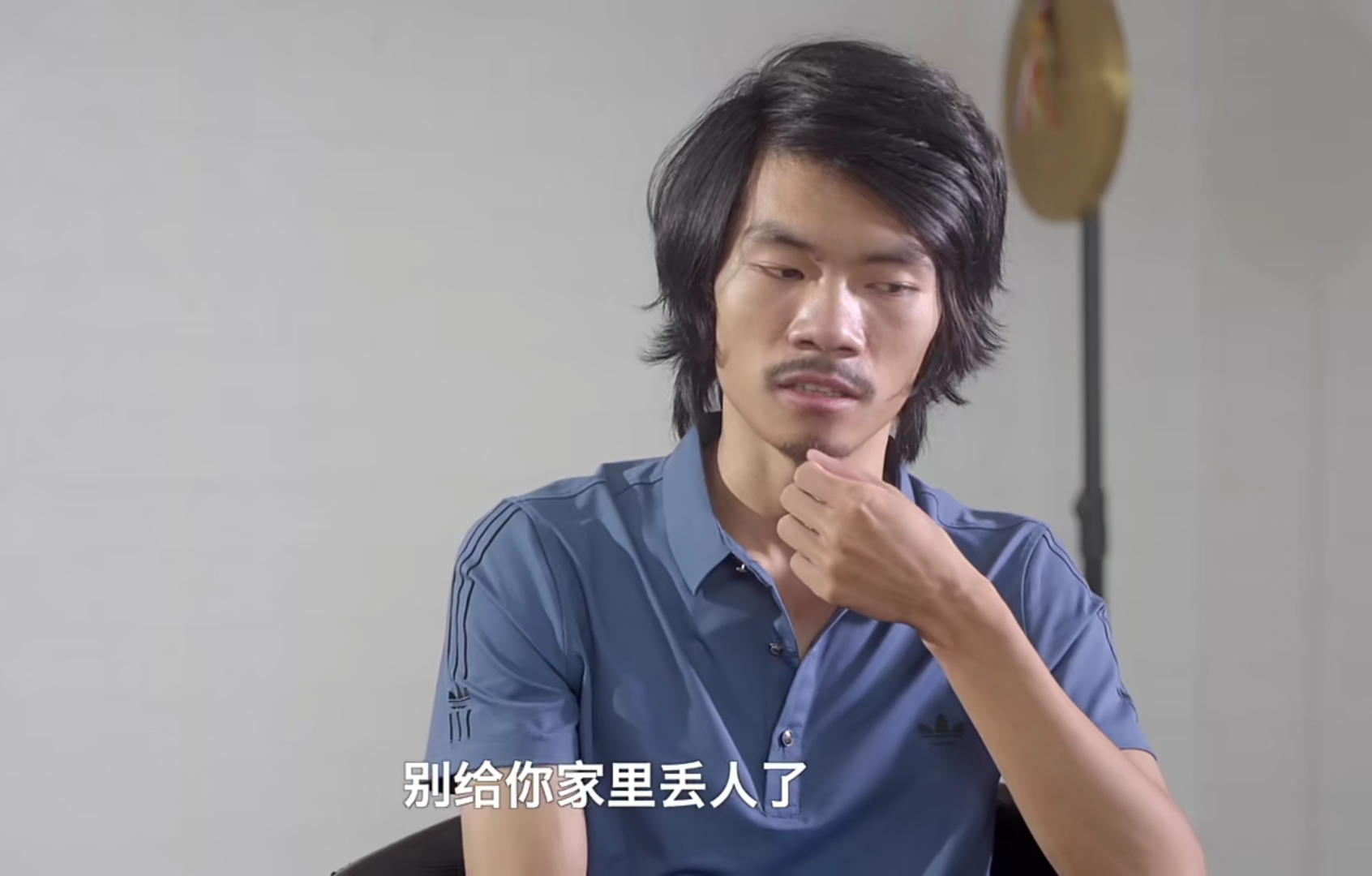 被骂红的网络主播？一句“我嫩爹”让他蹿红！羡慕嫉妒不要恨