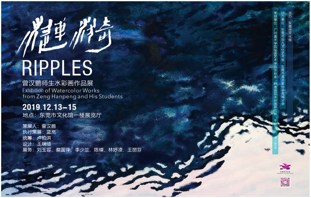 走进艺术回望生活,艺术家走进校园活动感悟