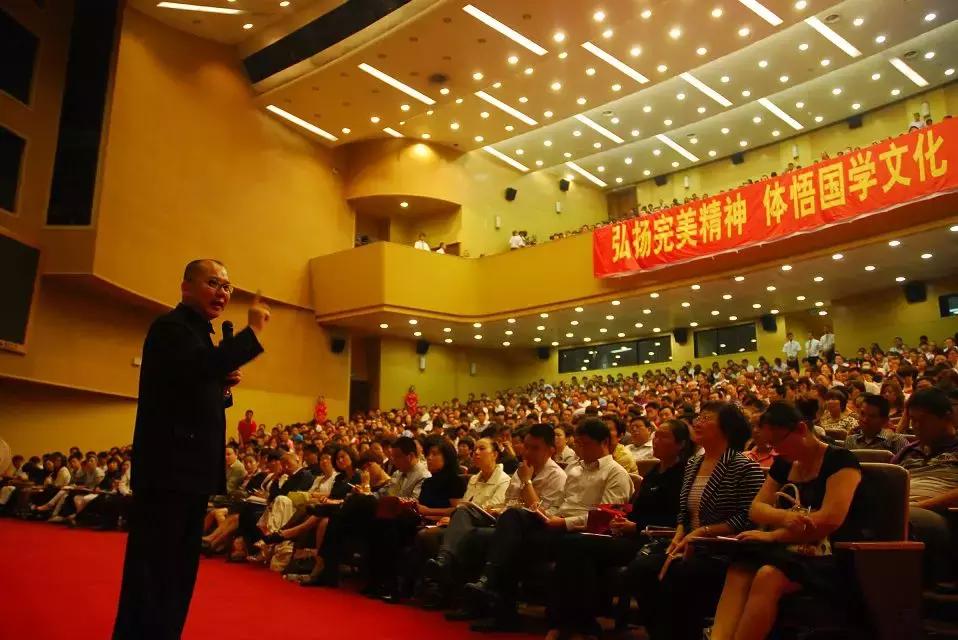 培训大师|余泓江国学直销教父