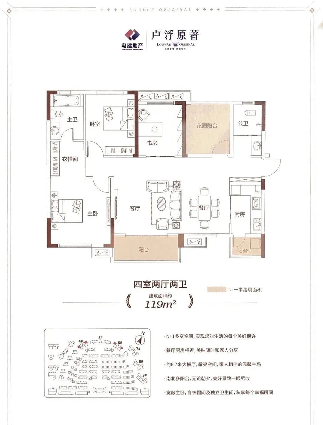 100元以上古董瓷盘,地摊古董清仓20元