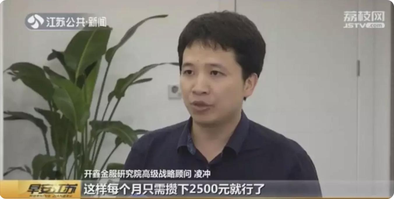 80后都是如何理财的,给90后的理财建议