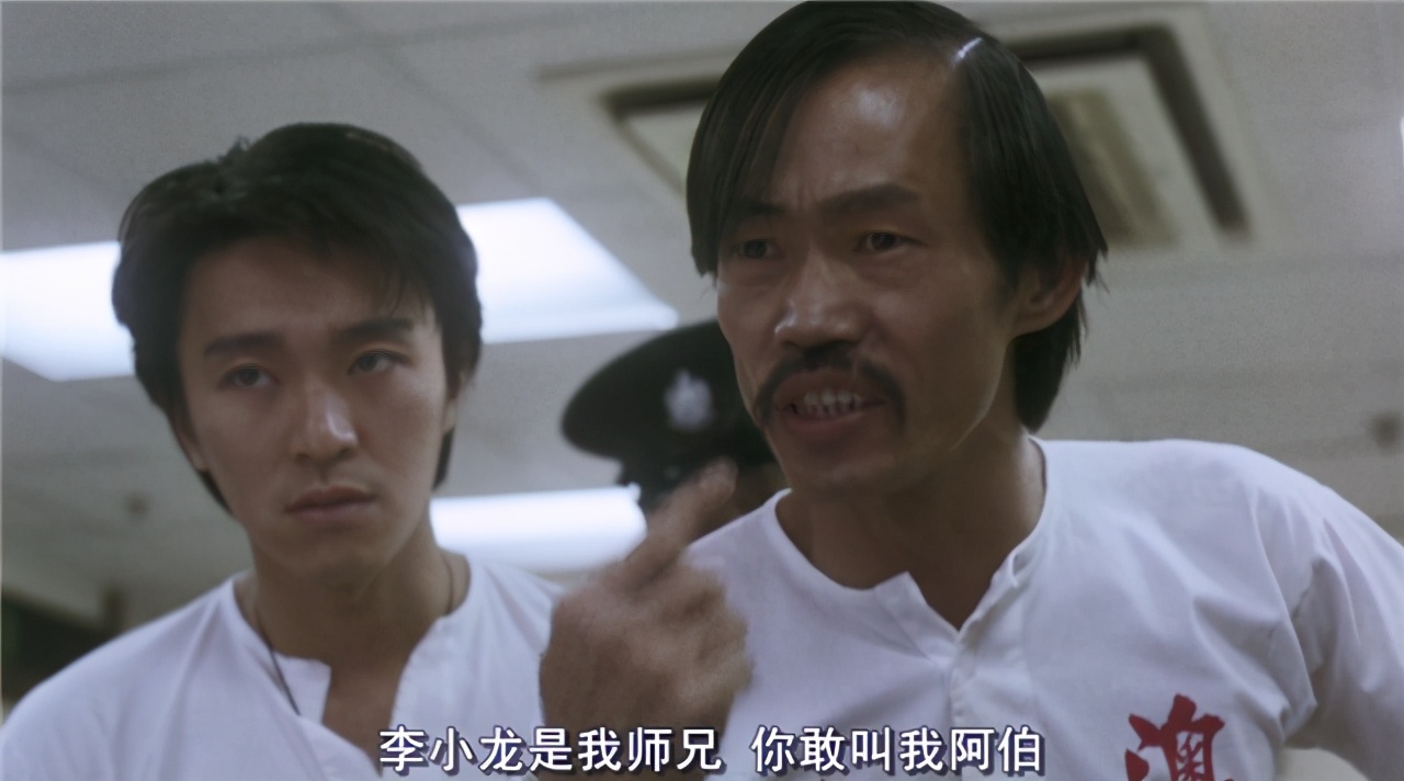 29年前周星驰,周星驰电影台球最后一杆