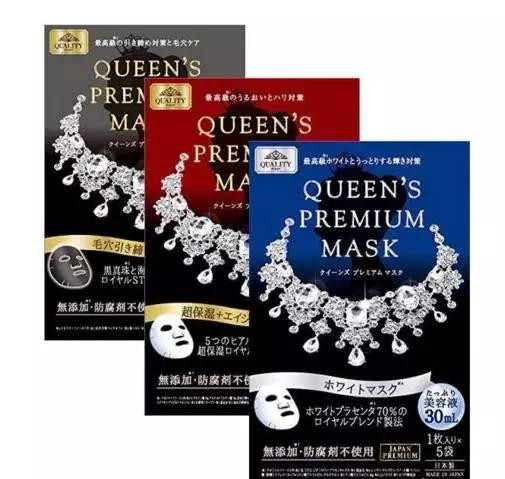 面膜几天敷一次才最好,面膜一般敷多久要不要洗掉