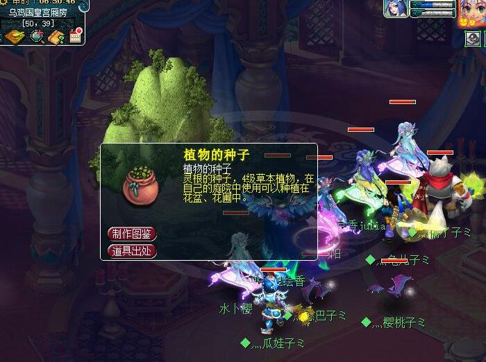 梦幻西游2018新礼包,梦幻西游近期祥瑞礼包