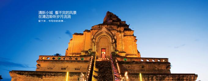 泰国清迈邓丽君旅游攻略,泰国清迈五日旅游攻略