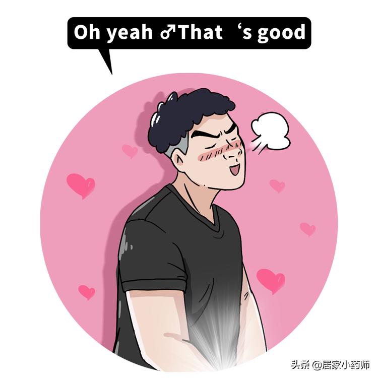 做前列腺理疗具体是怎么操作的,去医院做前列腺理疗怎么做