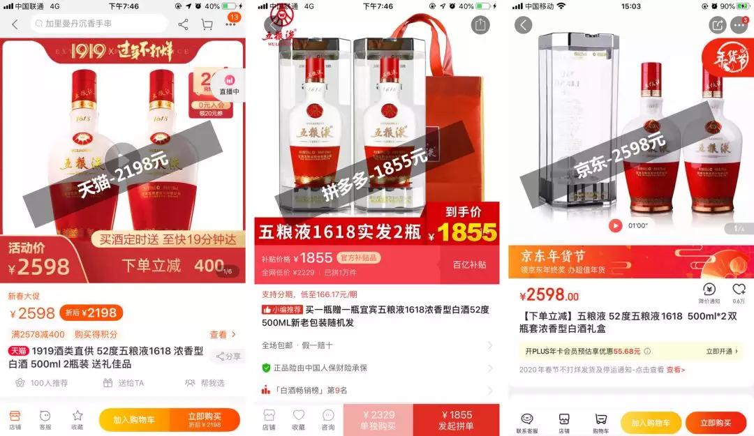 便宜哭！承包整个春节的年货大街，上海人家里快递收到爆仓