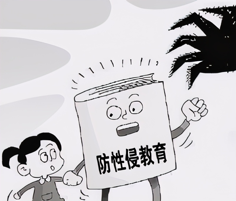 素媛看见treasure的视频,素媛的伤感事件