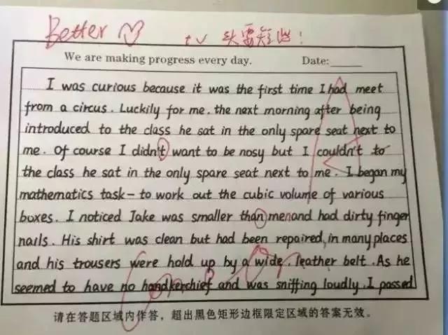 英文衡水体26个字母标准图片,衡水体英文26个字母教程