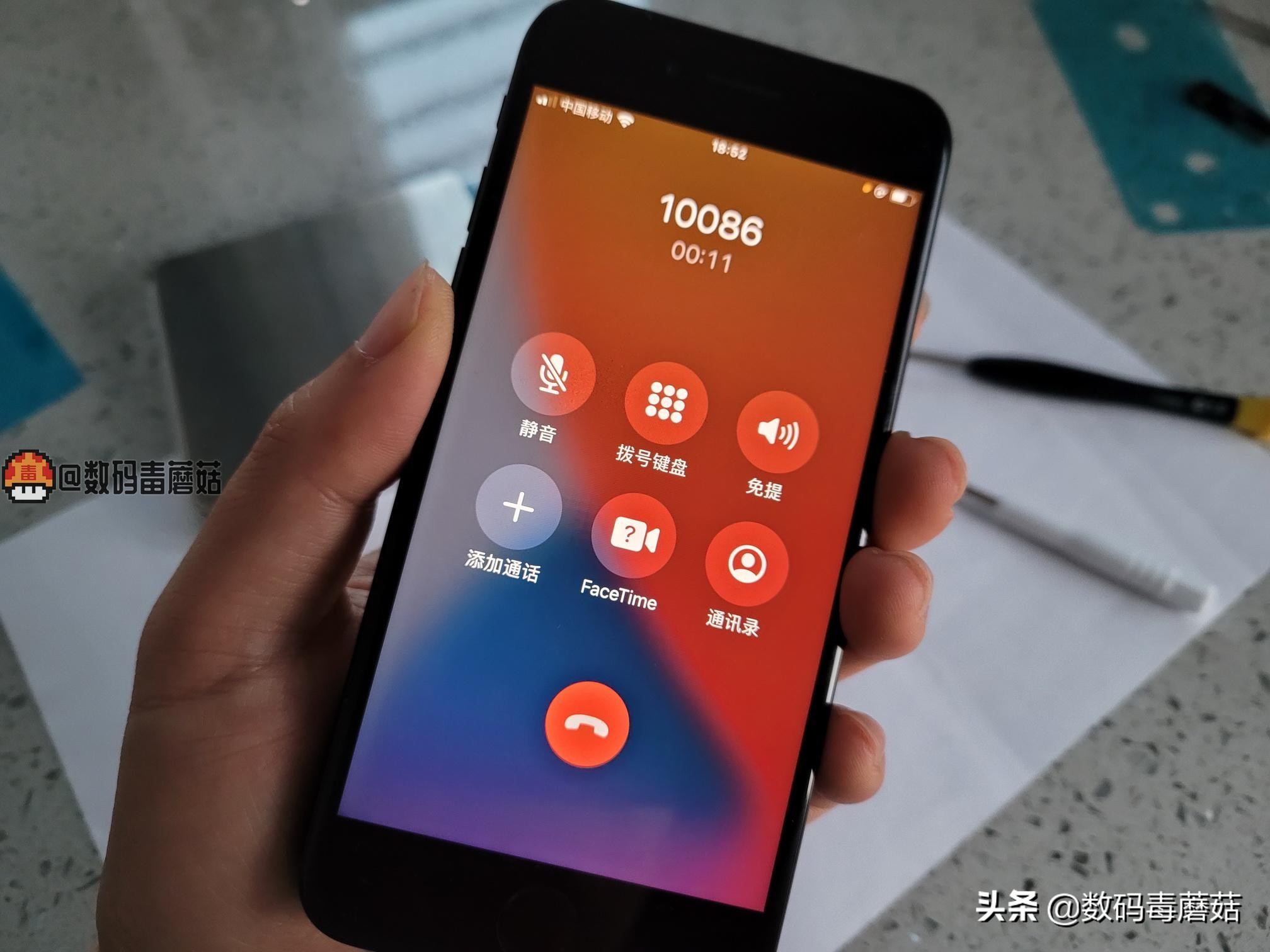 白捡一台无振动+无声音+弯的iPhone7，盘它