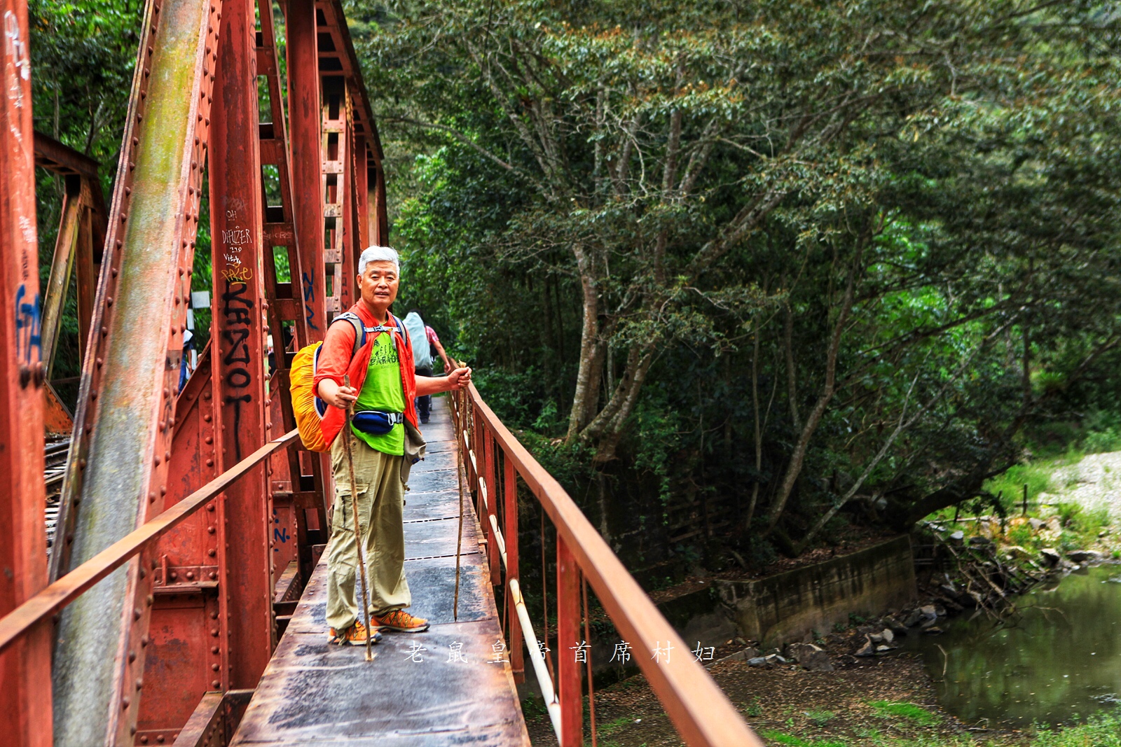 世界奇迹马丘比丘，百公里火车票超200，各国游客却说：不贵