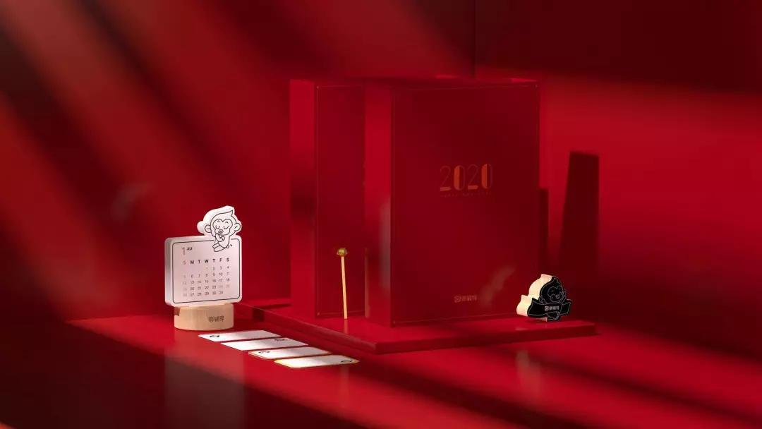 互联网大厂新年礼盒,互联网公司鄙视链