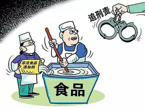 非法添加食品添加剂的定罪标准,违规使用食品添加剂的死刑案例