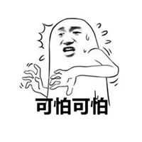 跑步后冰敷的正确方法,冰敷脸消肿的正确方法