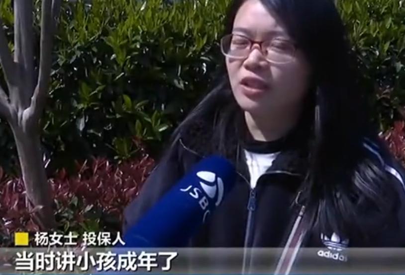 儿子80岁才能领的保险,儿子80岁可以领本金的保险