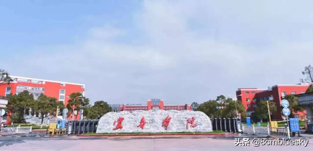 江西宜春高校女生,江西宜春高校