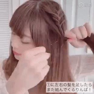 别再披头发了这3款扎发才好看,半披长发怎么扎好看