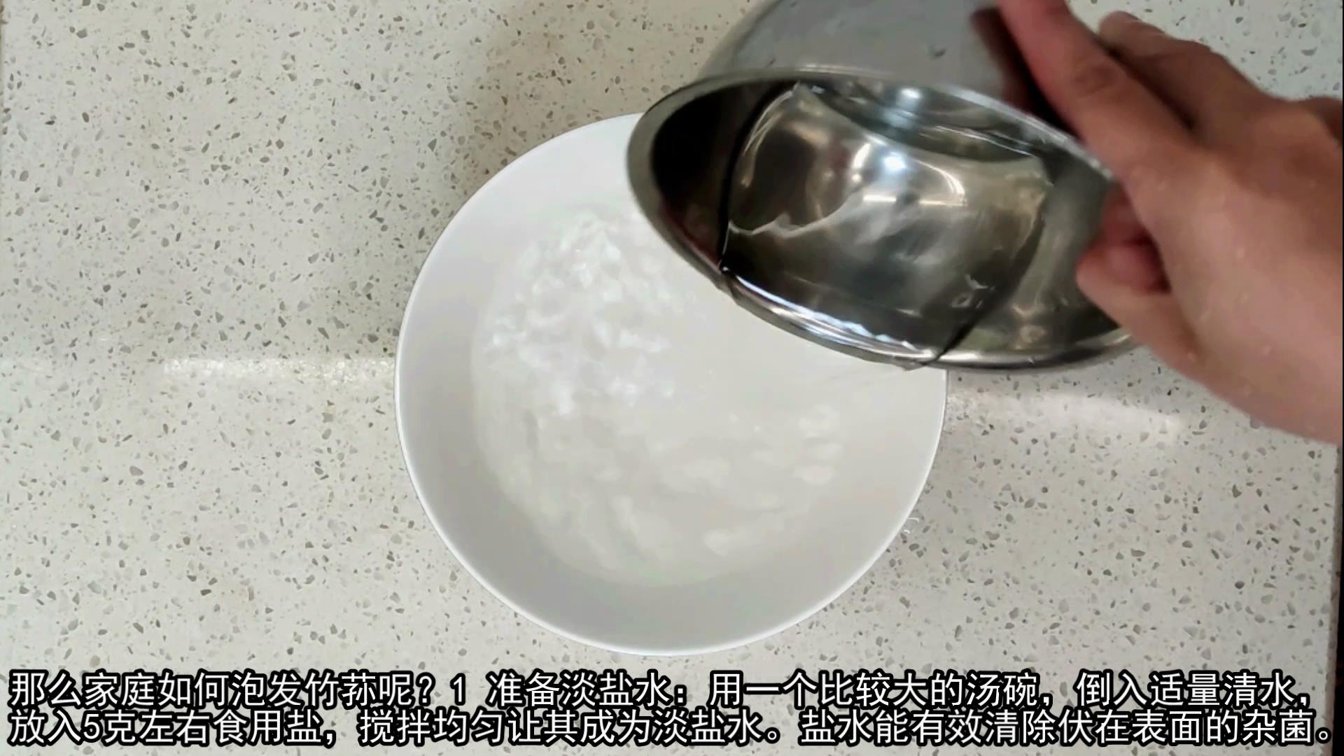 竹荪怎么泡发不臭,鲜竹荪怎么处理成干竹荪