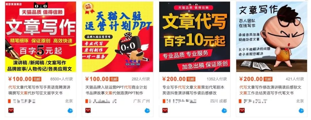 我终于治好了懒病:先让人代我健身,又让人替我相亲