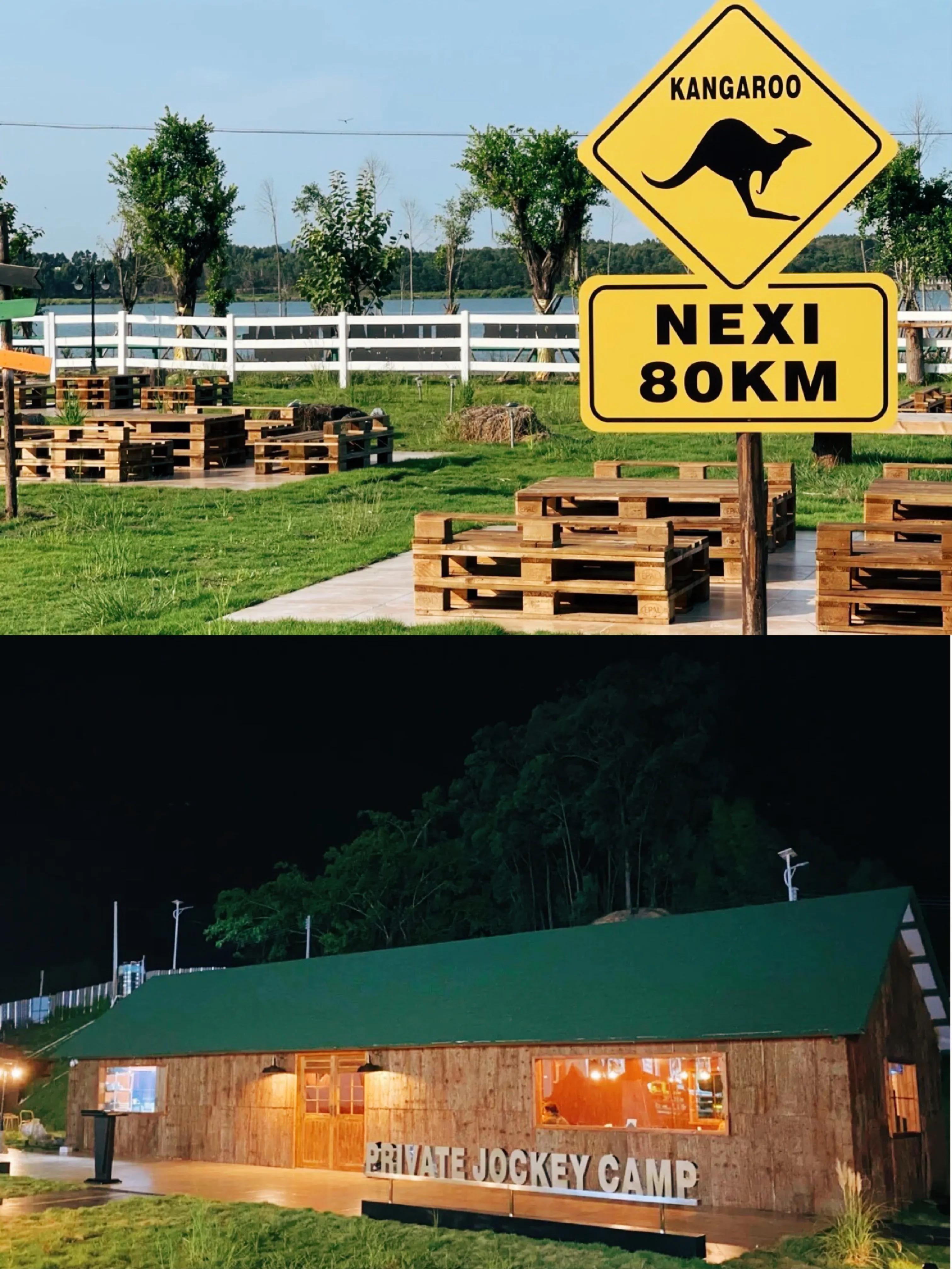 茂名黑马国际马会在施工吗,茂名黑马国际马会骑马预订