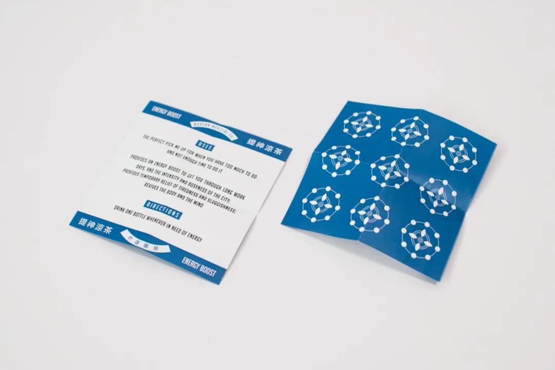 中成药排毒丸,排毒丸有哪些药