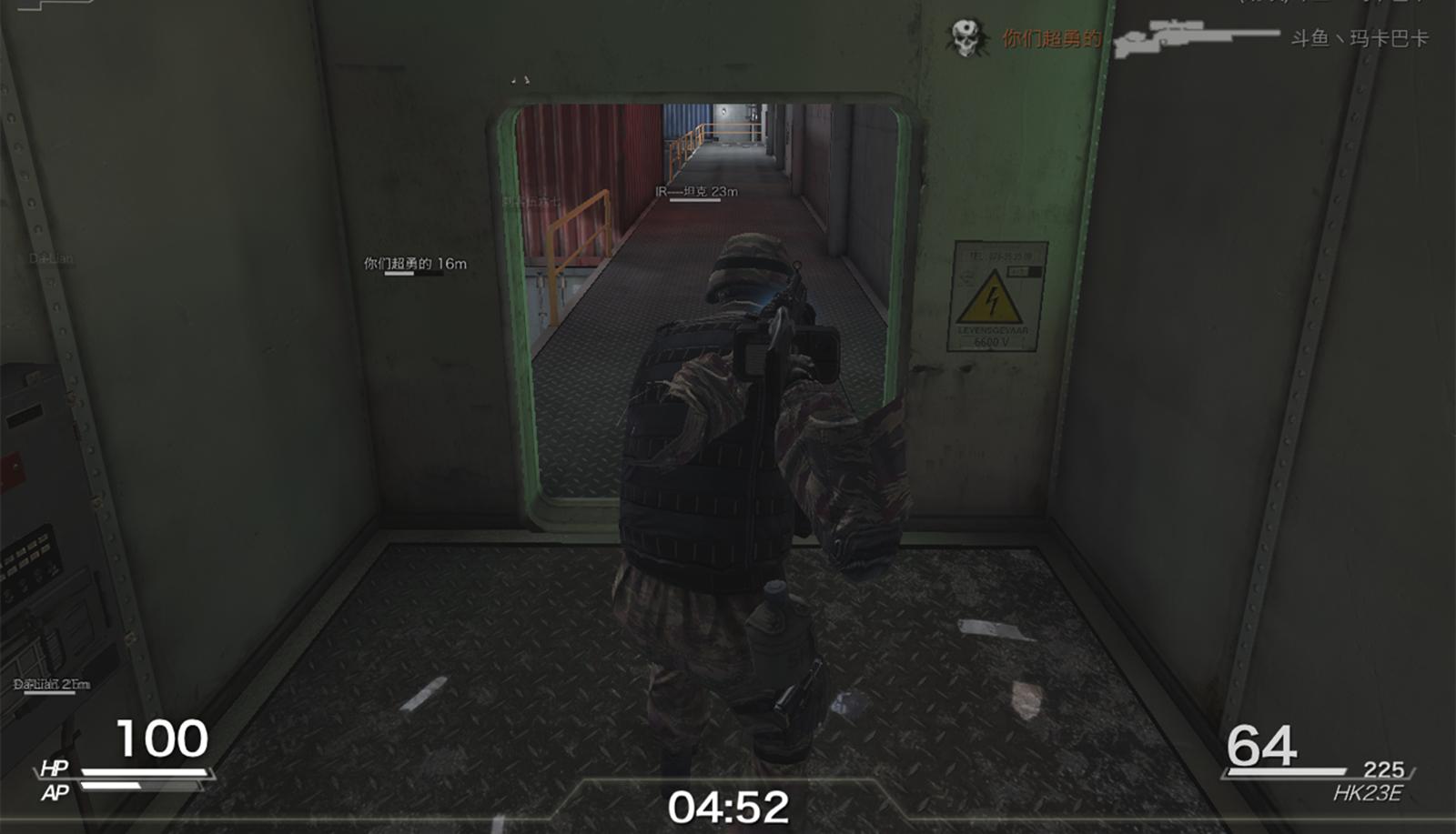 新《风暴战区》有多坑？就算你进入游戏大厅，也没办法玩到游戏