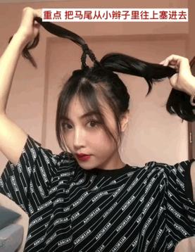 又酷又帅气的发型高马尾,复古发型女生港风长马尾