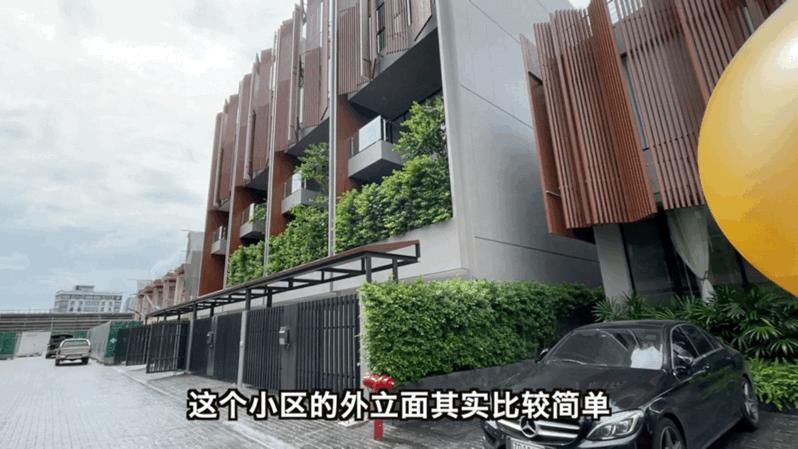 泰国定居别墅真实价格,泰国曼谷顶级富人区2000万别墅