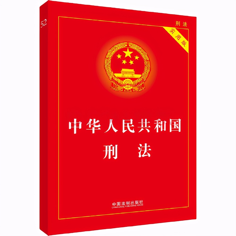 坐牢5年躺赚300万,郭美美的糜烂生活,扯掉多少网红的遮羞布