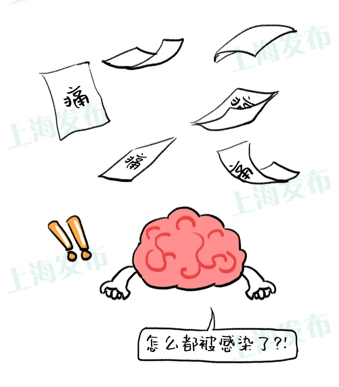 牙疼牙医把牙神经断了会怎么样,牙疼要不要毁掉牙神经