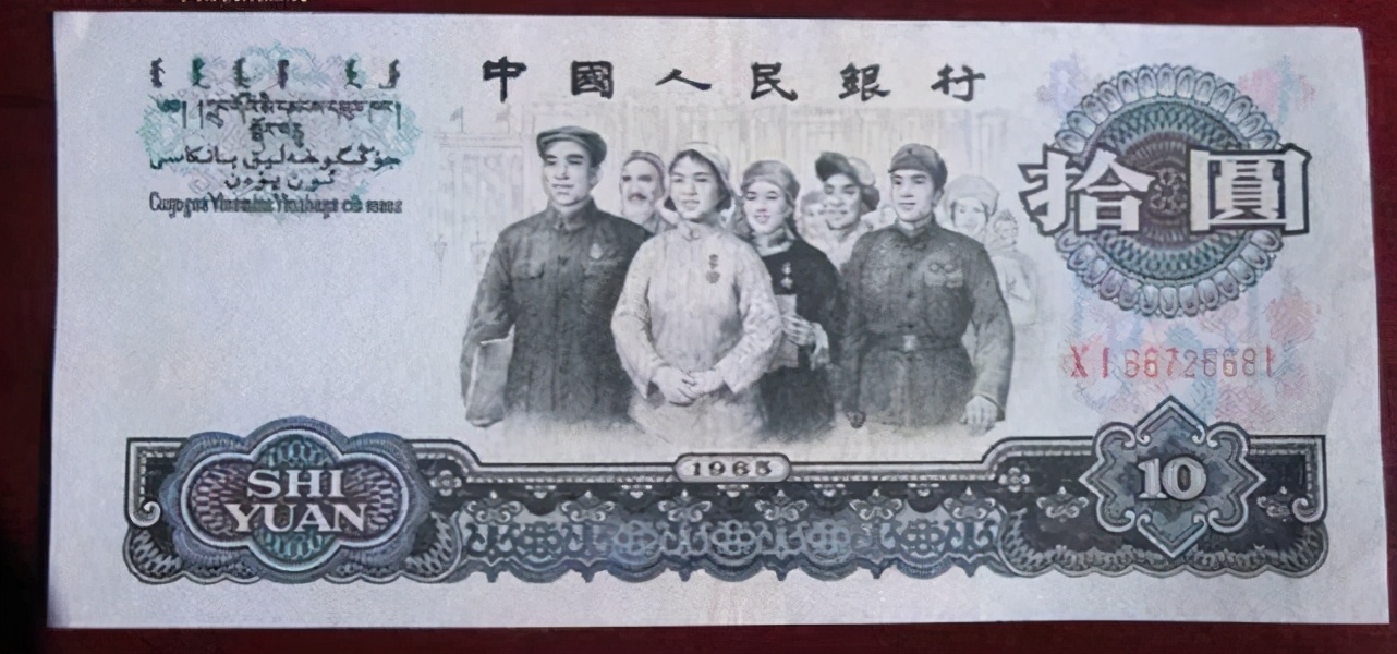 一九八七大火灾原因,回望火灾