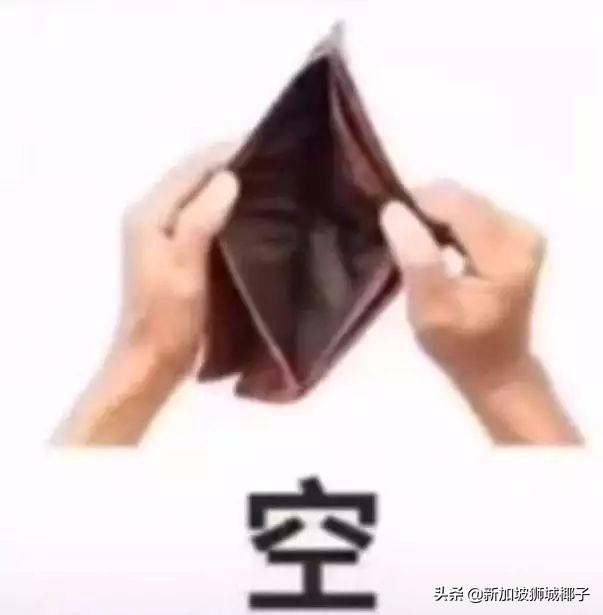 泰国换泰铢哪里汇率高,泰铢贬值最新价格