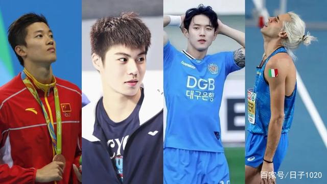 东京奥运会帅哥,东京奥运冠军帅哥