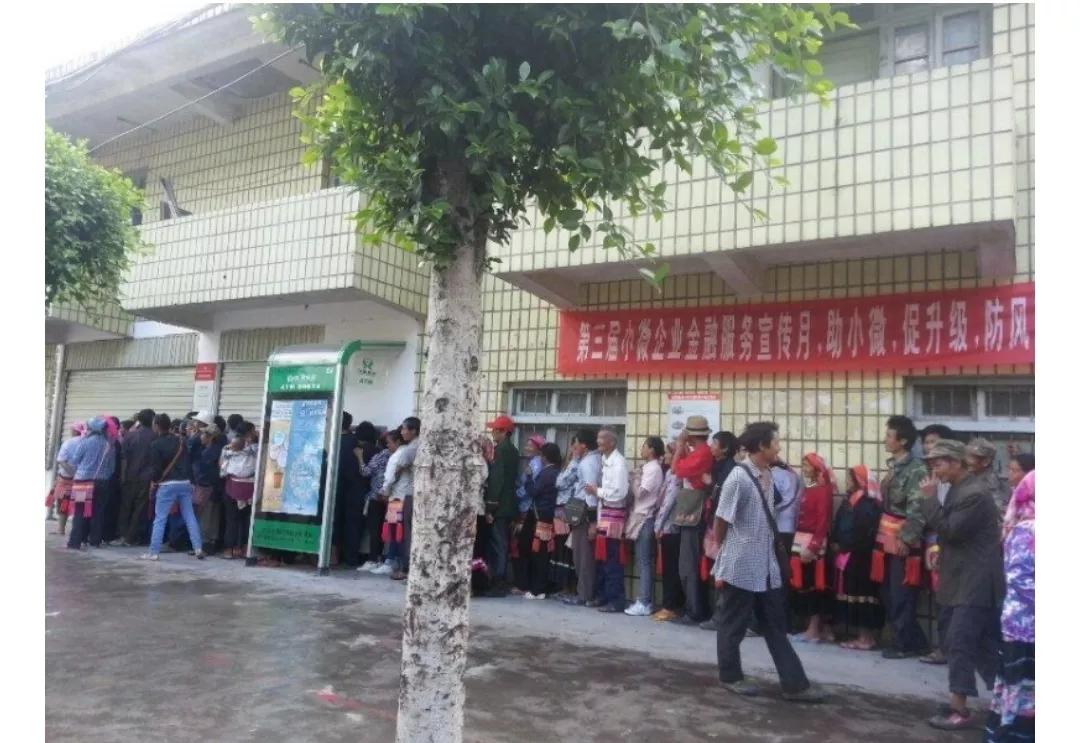 贡山到福贡几个小时,福贡到贡山有班车吗