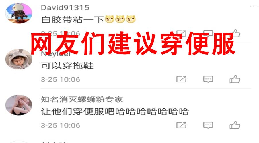 耐克事件最新发言,耐克回应爆鞋事件