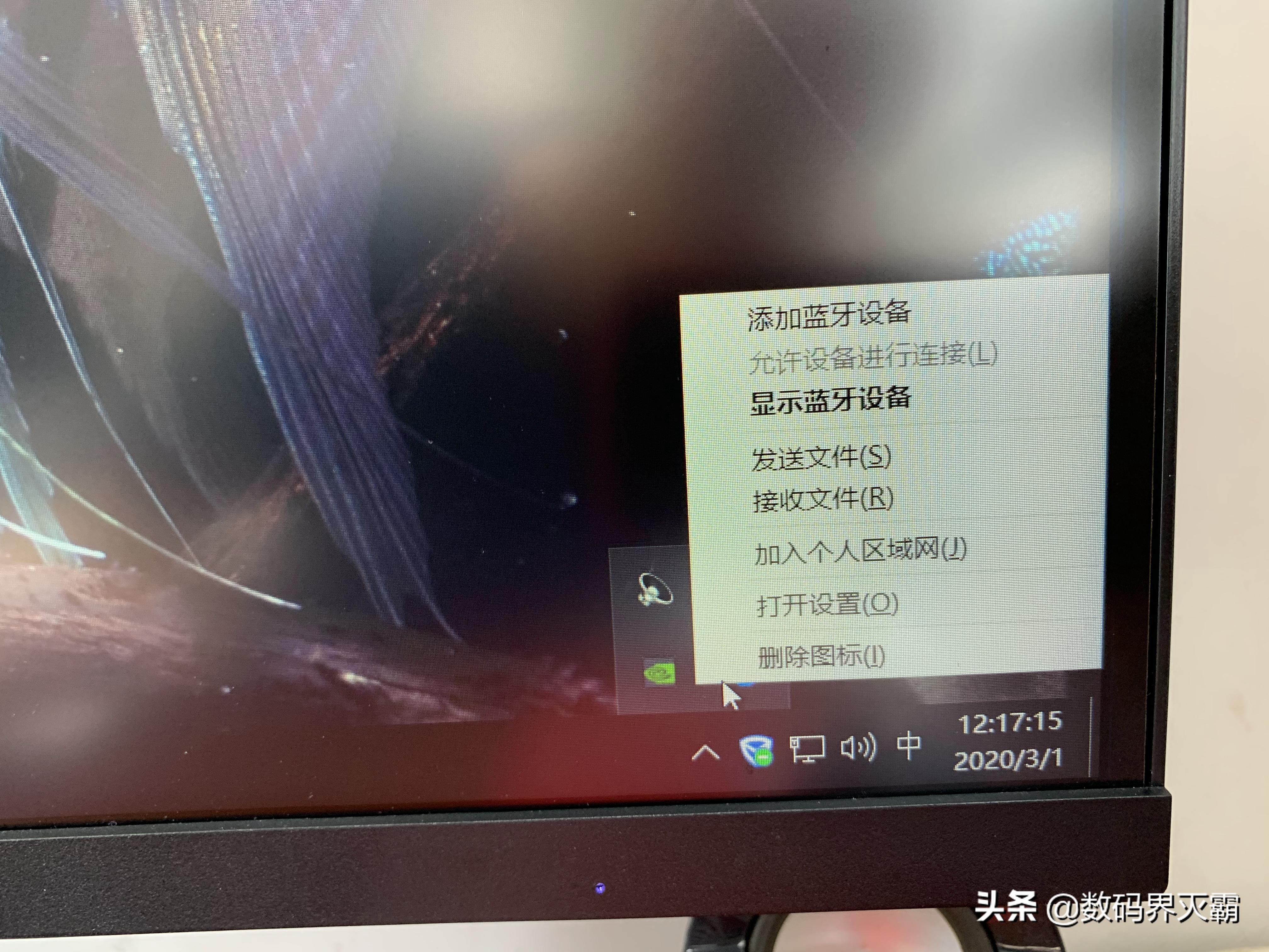airpods2可以连接台式电脑吗,airpods2可以连接台式电脑么