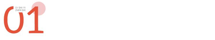 卫生巾多久换一次比较好,卫生巾多久换一次合适