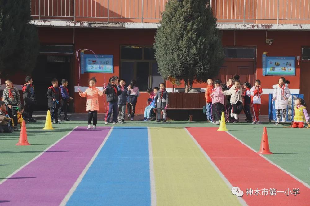 神木第一小学拔河比赛,小学体育优质课简报